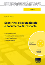 Clicca per aprire la scheda