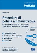 Clicca per aprire la scheda