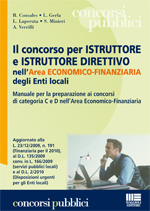 Clicca per aprire la scheda