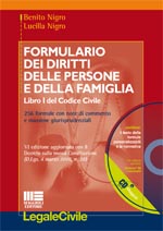 Clicca per aprire la scheda