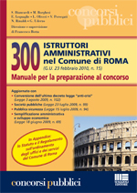 Clicca per aprire la scheda