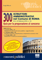 Clicca per aprire la scheda