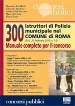 Clicca per aprire la scheda