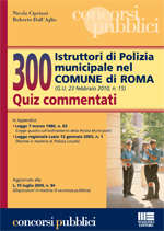 Clicca per aprire la scheda