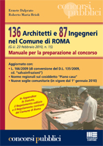 Clicca per aprire la scheda