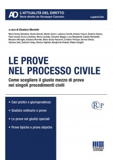 Copertina non disponibile