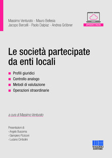 Copertina non disponibile