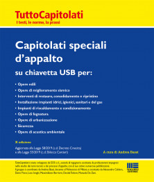 Copertina non disponibile