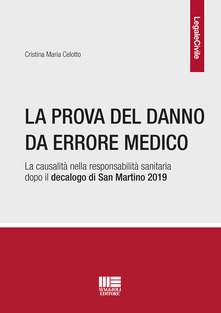 Copertina non disponibile