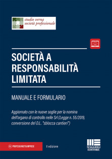 Copertina non disponibile
