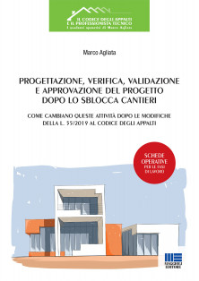 Copertina non disponibile