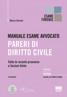 Copertina non disponibile