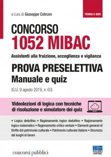 Copertina non disponibile