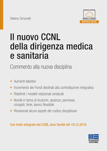 Copertina non disponibile