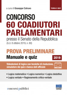 Copertina non disponibile