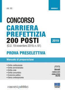 Copertina non disponibile