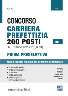 Copertina non disponibile