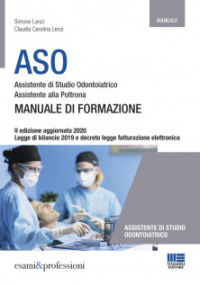 Copertina non disponibile