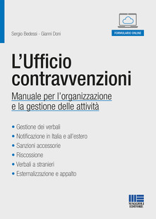 Copertina non disponibile