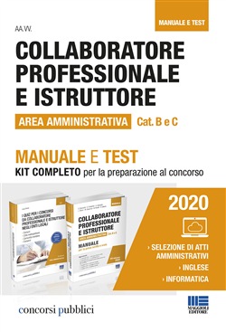 Copertina non disponibile