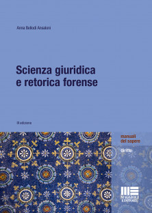 Copertina non disponibile
