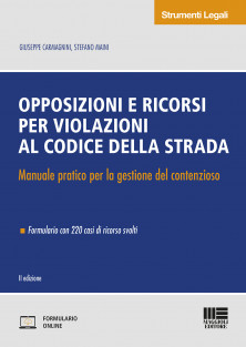 Copertina non disponibile
