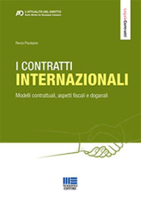 Copertina non disponibile