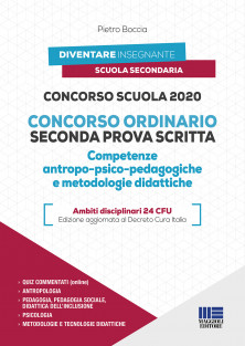 Copertina non disponibile