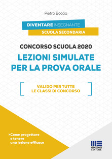 Copertina non disponibile