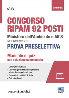 Copertina non disponibile