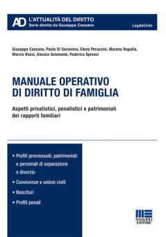 Copertina non disponibile