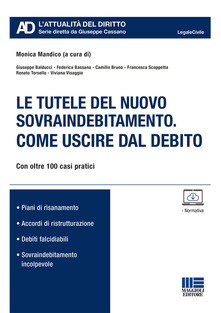 Copertina non disponibile
