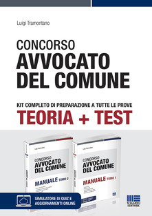 Copertina non disponibile