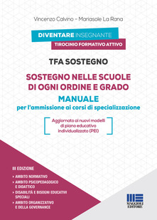 Copertina non disponibile