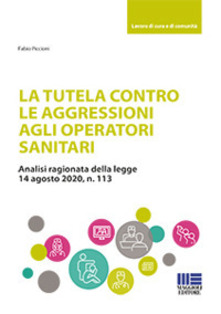 Copertina non disponibile