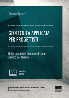 Copertina non disponibile