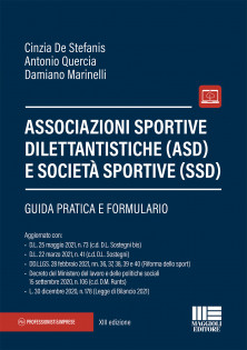 Copertina non disponibile