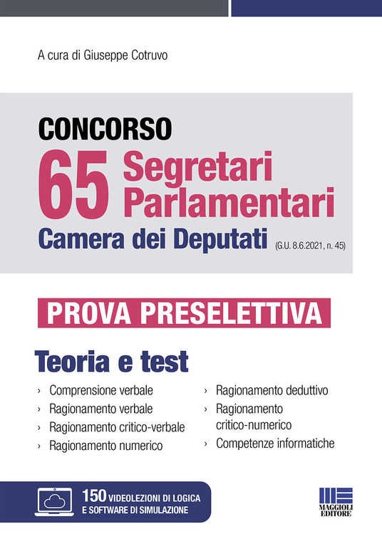 Copertina non disponibile