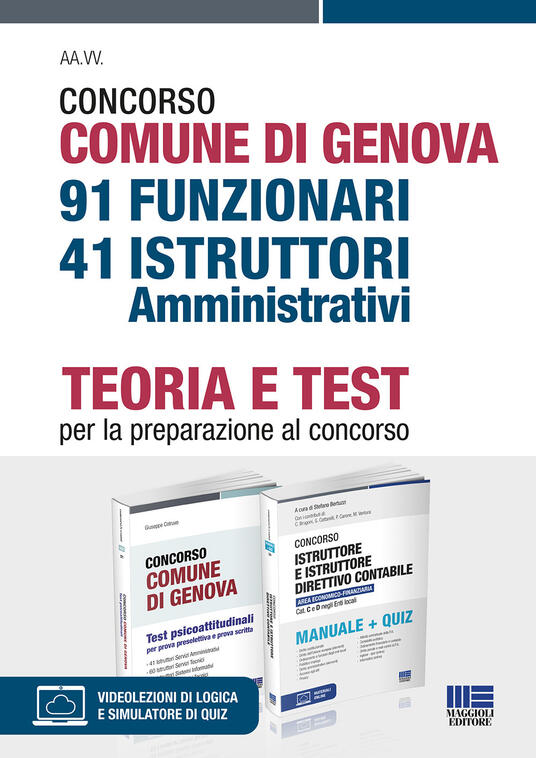 Copertina non disponibile