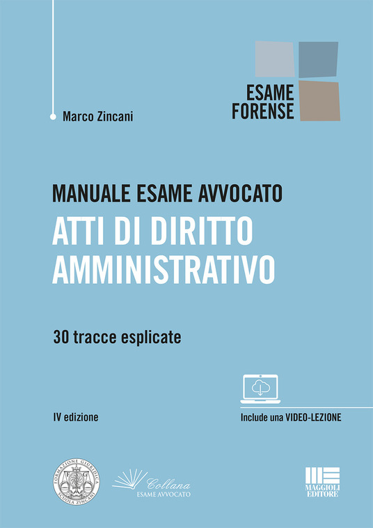 Copertina non disponibile