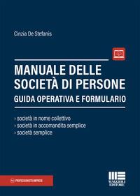 Copertina non disponibile