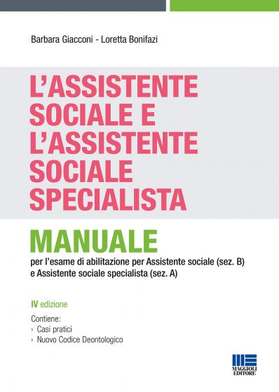 Copertina non disponibile