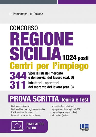 Copertina non disponibile
