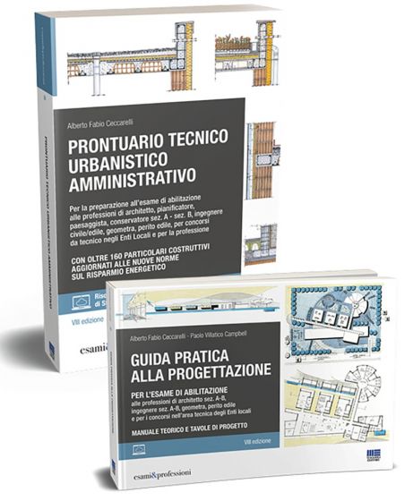 Copertina non disponibile