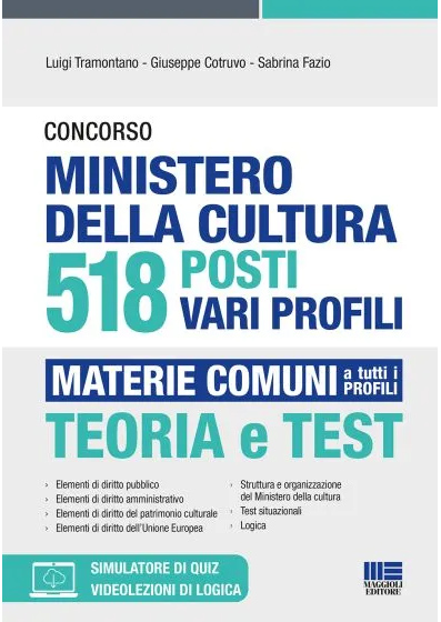 Copertina non disponibile