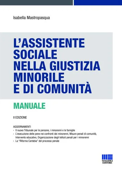 Copertina non disponibile