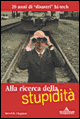 Clicca per aprire la scheda