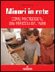 Clicca per aprire la scheda