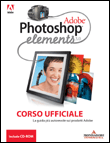 Clicca per aprire la scheda