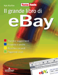 Clicca per aprire la scheda